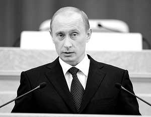 Владимир Путин выступает с последним посланием