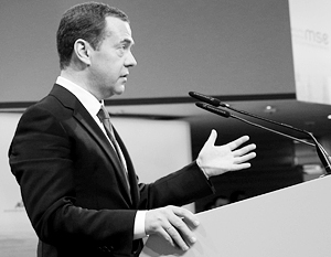 Медведев заявил о новой холодной войне 