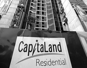 CapitaLand или ее дочерние компании купят 10% «Евразия Логистик» с опционом на последующее увеличение доли до 25%