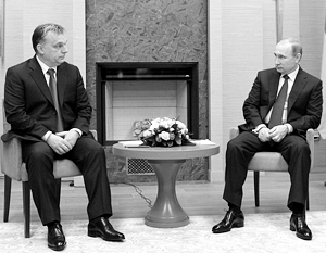 В Малый зал Путин и Орбан вошли не порознь, а вместе, как старые знакомые