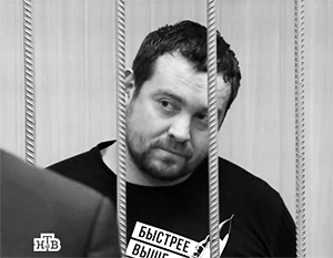 Тверской суд Москвы арестовал Эрика Китуашвили до 20 апреля по обвинению в мошенничестве в особо крупном размере