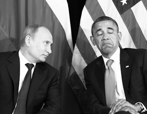 Отношения Путина и Обамы подходят к своему финалу