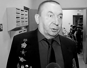 На концерте в честь Дня воина-интернационалиста Александр Волосатов появился с орденом Красной Звезды