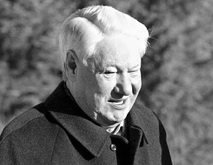 В Филевском парке будет построен мемориал Бориса Ельцина