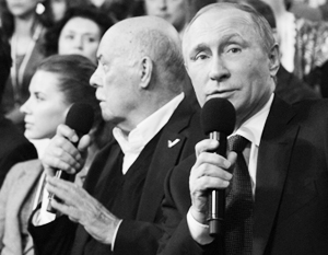 Владимир Путин уже третий раз участвует в медиафорумах ОНФ