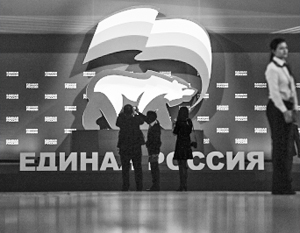 Участие в предварительном голосовании является обязательным для выдвижения от «Единой России» на выборах в Госдуму