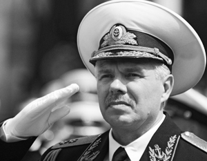 Украинская прокуратура еще в 2014 году обвиняла адмирала Витко в «подстрекательстве к госизмене»