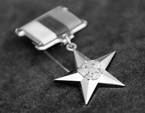 Традиция чествовать Героев Труда была возрождена в России в 2013 году