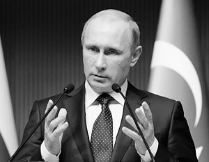 Владимир Путин подробно объяснил, как Турция может помириться с Россией 