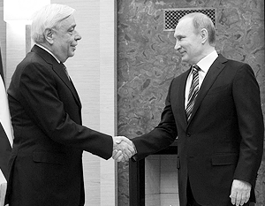 Президент России Владимир Путин и президент Греции Прокопис Павлопулос