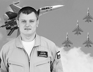 За штурвалом упавшего самолета находился майор Еременко
