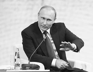«Предлагаем подумать о создании большого евразийского партнерства с участием ЕАЭС», – сказал президент Путин, выступая на ПМЭФ-2016