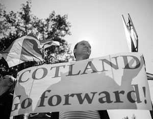 Сторонники независимости Шотландии после референдума в Великобритании воспряли духом