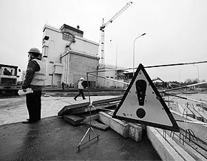 В Европе признали планы Киева построить хранилище для ядерных отходов опасными 