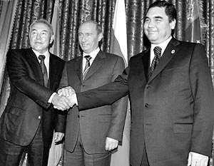 Президенты Казахстана, России, Туркмении – Нурсултан Назарбаев, Владимир Путин и Гурбангулы Бердымухаммедов