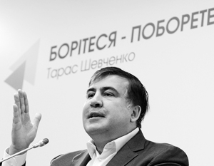 Едва возникшая на Украине «партия Саакашвили» сразу раскололась, причем отчасти по национальному признаку