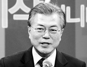 Представитель партии «Тобуро» Мун Джэ Ин, возможно, станет новым президентом Южной Кореи и пересмотрит решение о размещении американской системы ПРО