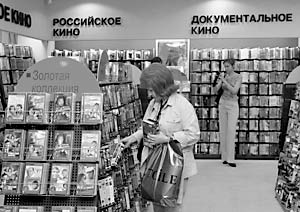 Дешевые лицензионные диски с фильмами появятся в России уже с конца ноября