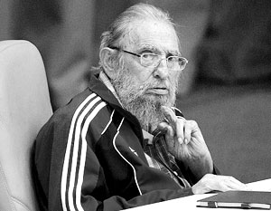 Последний раз Фидель Кастро выступал на съезде кубинской компартии в апреле этого года