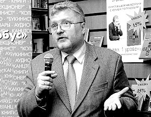 Юрий Поляков выкупил «Литературную газету»