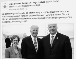 Эдгар Ринкевич смог разглядеть на сайте посольства США признаки официального признания русского вторым официальным языком Латвии