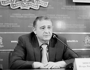 Игорь Зиновьев возглавляет МУР с 2014 года