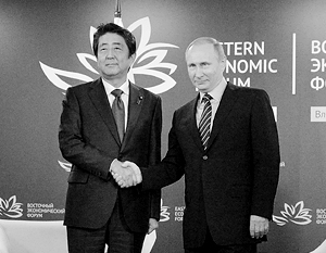 Не исключено, что в декабре на встрече в Ямагути Владимир Путин и Синдзо Абэ приблизятся наконец к заключению мирного договора