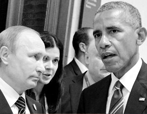 В Ханчжоу Путин предпоследний раз встретился с Обамой как с президентом 