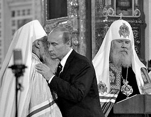 Воссоединение Русской церкви – дело долгое