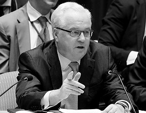 Виталий Чуркин проведет в октябре не менее 20 заседаний Совбеза ООН 