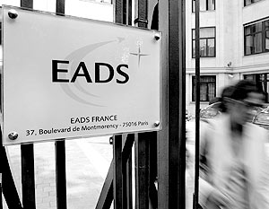 Россия претендует на EADS