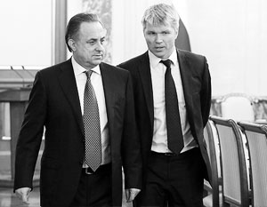 Вице-премьер Виталий Мутко и министр спорта Павел Колобков