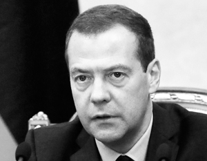 Медведев прокомментировал срыв заседания форума в Сколково
