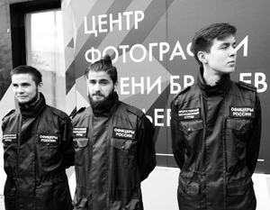 В Кремле назвали поступок активистов организации «Офицеры России» на фотовыставке Джока Стерджеса хулиганской выходкой