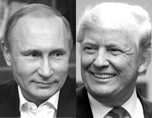 Скоро Путин и Трамп познакомятся друг с другом