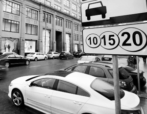 Со 2 декабря в Москве повышаются тарифы на парковку