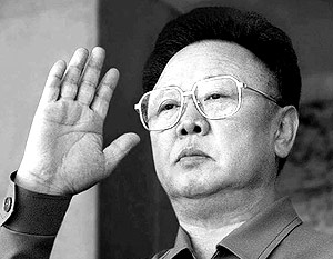Ким Чен Иру поставили диагноз