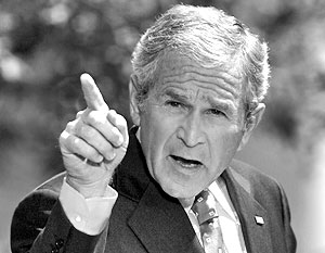 Буш предлагает сдаться