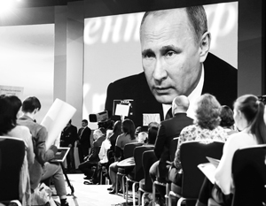 Пресс-конференция Путина в этот раз транслировалась в прямом эфире и германским телевидением