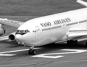 Авиакомпания «ВАСО», предоставляющая лайнеры для чартерных перевозок крупным столичным туроператорам, сворачивает свою деятельность