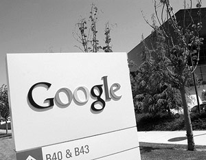 Корпорация Google выпускает программное обеспечение, которое объединит онлайн и офлайн
