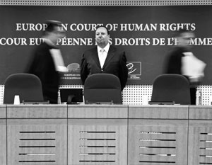 ЕСПЧ признал дискриминационными нормы «закона Димы Яковлева»