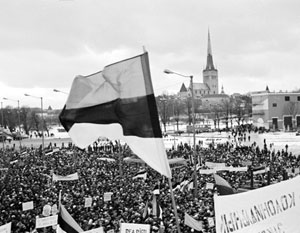 Массовая демонстрация за выход Эстонии из СССР