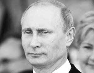4 марта 2012 года Владимир Путин был избран президентом России