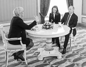 Владимир Путин встретился с Марин Ле Пен в Кремле