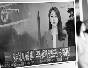 Южнокорейские источники первыми сообщили о провале ракетных испытаний северян