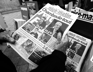 Мировые СМИ отреагировали на итоги первого тура президентских выборов во Франции, назвав их «новой французской революцией» 
