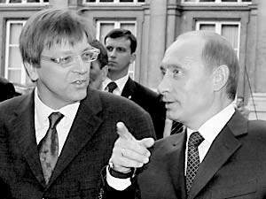 Владимир Путин и премьер-министр Бельгии Ги Верхофстадт
