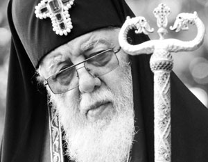 Мы древнейшая страна и древнейшая монархия, напомнил глава Грузинской православной церкви Илия Второй