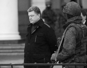 Во время Майдана нынешний президент Украины встретил неласковый прием в Крыму. Теперь Порошенко хочет отобрать у полуострова уже ничего не значащий статус украинской автономии
